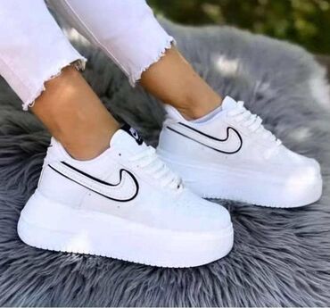 hermes patike: Nike, 40, color - White