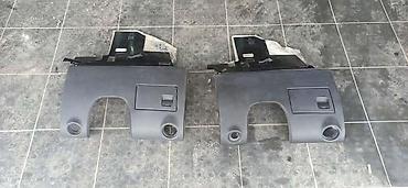 Vozila: PLAATIKA ISPOD VOLANA ZA AUDI A8 | Plastika ispod volana za Audi A8 — 1