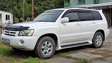 gx 460 2020: Toyota Highlander: 2003 г., 3 л, Автомат, Бензин, Внедорожник — 8