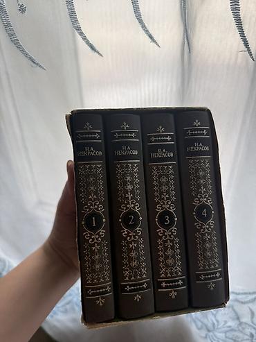 Bədii ədəbiyyat: N. A. Nekrasov – “Əsərlərin toplusu”, 4 cildlik dəst - Nəşriyyat — 1