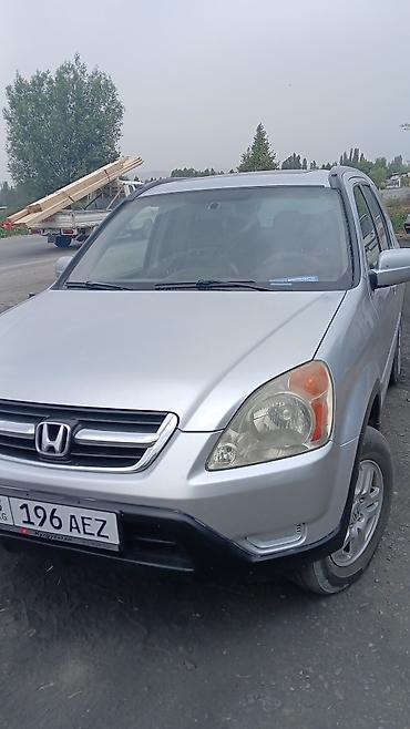 dodge ram 3.5: Honda CR-V: 2003 г., Автомат, Кроссовер — 1