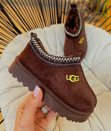 Ugg dečije papuče NOVO Novo Brojevi 25 do 36 fb Moja Kupovina 1 na lalafo.rs Ugg dečije papuče NOVO Novo Brojevi 25 do 36 fb Moja Kupovina 1