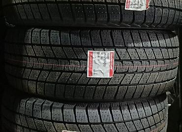 Шины 255 / 50 / R 20, Зима, Новый, Комплект, Внедорожные (АТ/МТ), Япония, Bridgestone