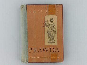 Book, genre - Non-fiction, condition - Very good