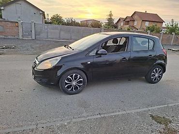 OPEL KORSA D Z1.2XE CRNA DELOVI RUMA 5 VRATA | ? OPEL POLOVNI DELOVI