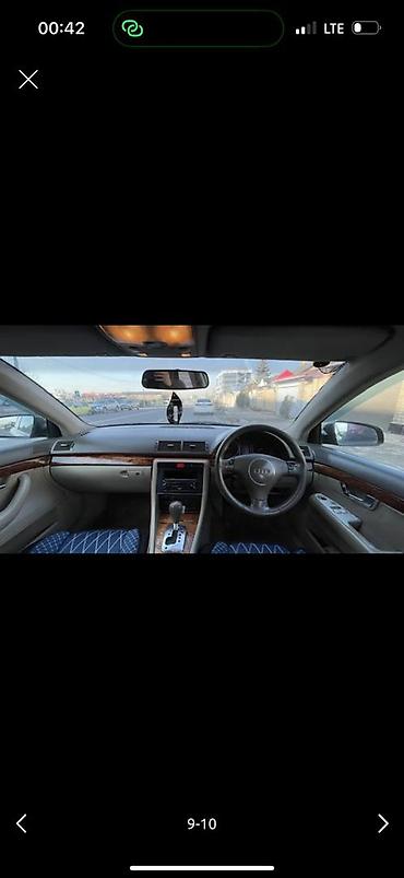 Audi: Audi A4: 2001 г., Автомат, Бензин, Седан — 9