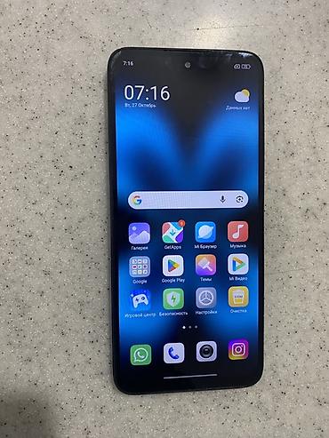 xiaomi redmi note 11: Редми 12 Торг есть все четко работает отпечаток тоже лицо тоже 👌🏻 — 5