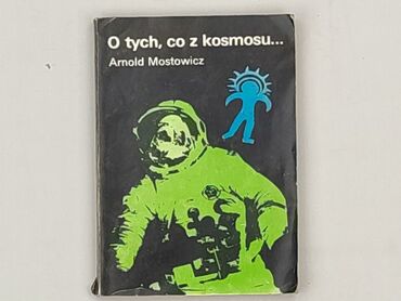 Book, genre - Non-fiction, condition - Perfect