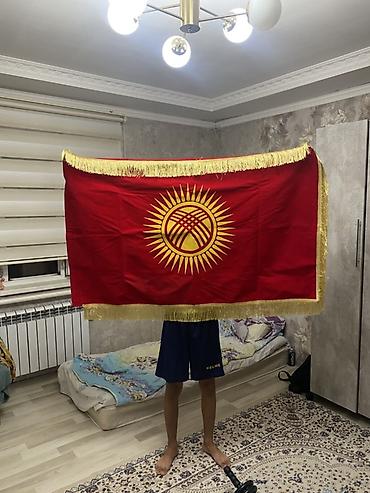 флаг казахстана: Флаг Кыргызской Республики размер 100 на 165 материал бархатный — 1