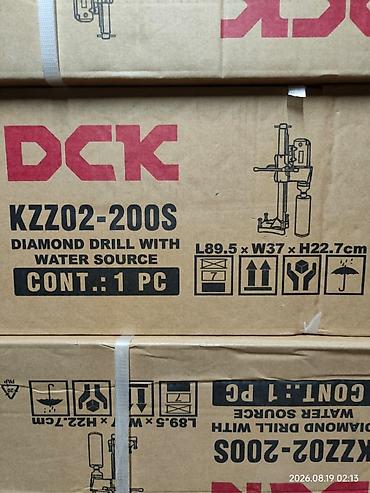 салкын бешик: Алмазная дрель с подачей воды DCK KZZ02-200S - Тип: стационарная — 1