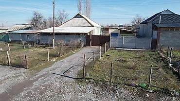 Продажа домов: Дом, 100 м², 5 комнат, Собственник, Косметический ремонт — 1