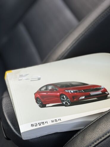 Kia: Taksiye Yararli Kredit yolu ile satilir İlkin odeniş en azi 3.000 azn — 7