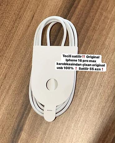 Kabel Apple, Type C (USB-C), Yeni lalafo.az -da Kabel Apple, Type C (USB-C), Yeni