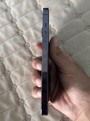 dubay 14 pro max: IPhone 14 Pro, Deep Purple, Simsiz şarj — 5