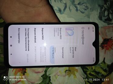 xiomi redmi note 12: Xiaomi Redmi 8, 64 GB, rəng - Göy