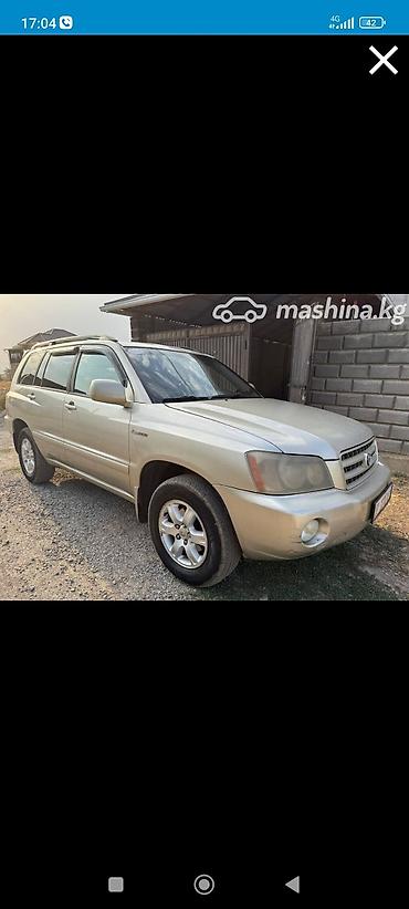 капот rx 330: Toyota Highlander: 2002 г., 3 л, Автомат, Бензин, Кроссовер — 1