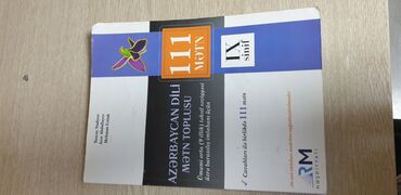 Искусство и коллекционирование: Azərbaycan dili üzrə "111 Mətn" adlı test toplusu, 9-cu sinif