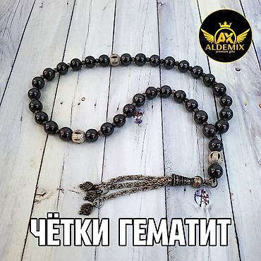 Подарки и сувениры: Брелок госномер в подарок! Именная обложка для документов из at lalafo.kg — 19 Подарки и сувениры: Брелок госномер в подарок! Именная обложка для документов из — 19