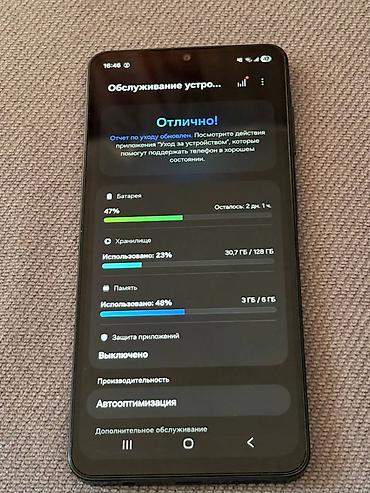 6 iphone 6: Samsung Galaxy A07 6/128, в хорошем состоянии, почти не пользовались — 3