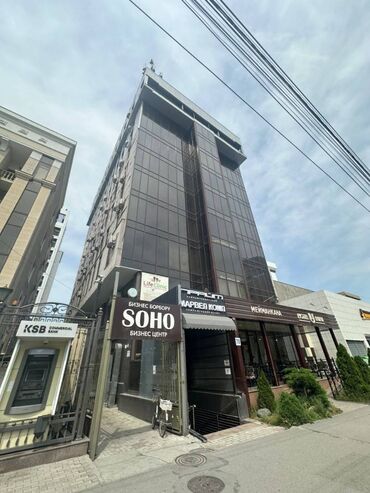 сдача в аренду офисных помещений: Продаю Офис 75 м², С ремонтом, Без мебели, Бизнес центр, 4 этаж