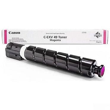 pri̇nter: Toner "Canon C-EXV 49"cходники и аксессуары Canon C-EXV 49 – Canon-un — 1