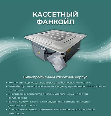 Тепловентиляторы: Тепловентилятор Напольный, 500 Вт — 3