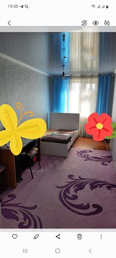 Продажа квартир: 3 комнаты, 52 м², 104 серия, 4 этаж, Косметический ремонт — 9