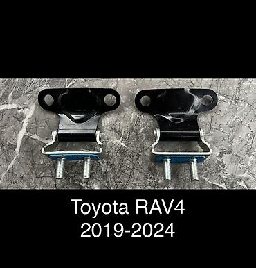 platform ok: Петли крышки багажника Toyota, 2020 г., Новый, Аналог — 1
