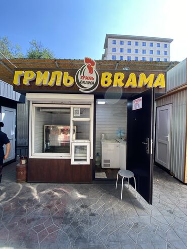 перевозка павильона: Продаю Павильон 8 м², С видеонаблюдением