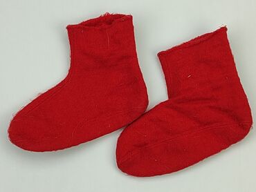 skarpety do nordic walking: Socks, 31–33, condition - Good