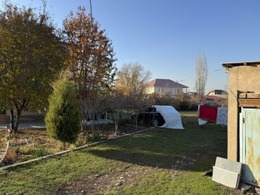 Продажа участков: 27 соток, Для строительства, Красная книга, Тех паспорт — 5