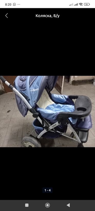 универсальные коляски tutek torero: Балдар арабасы, түсү - Көгүлтүр