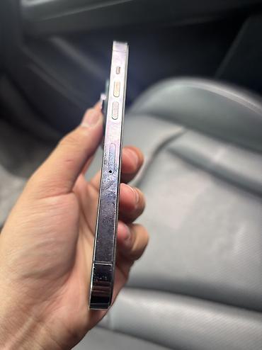 Apple iPhone: IPhone 14 Pro, 128 ГБ, Deep Purple, 100 % — 5