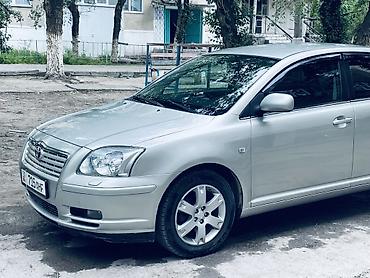 Toyota: Toyota Avensis: 2004 г., 1.8 л, Механика, Бензин, Седан — 4