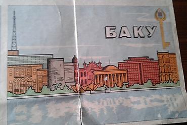 старые калькуляторы: Старые карты Баку 1970 года размеры (74x63) 70 манат 1976 года размеры — 1