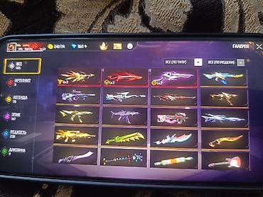 Бижутерия: Игровой аккаунт Free Fire - Уровень аккаунта: 69 - Ник: h4x acolog7 — 8