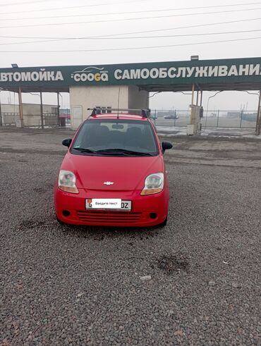 Chevrolet: Chevrolet Spark: 2008 г., 0.8 л, Автомат, Бензин, Хэтчбэк — 2