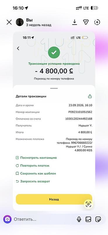 женские сабо: Тёплые зимние сабо/лоферы UGG с мехом - Модель: сабо закрытого типа с — 9