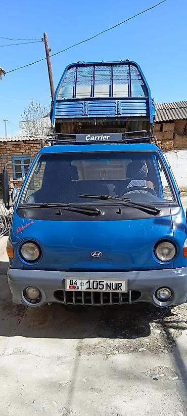 aiways u5: Легкий грузовик, Hyundai, Стандарт, 2 т, Б/у — 1