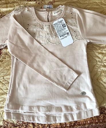 Топы и рубашки: Рубашка, цвет - Бежевый, Новый — 7