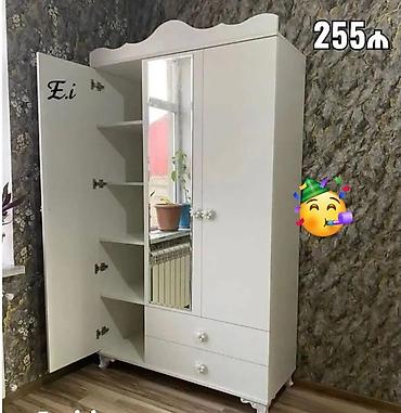 Dolablar: Dolab yeni qarderob paltar dolabı güzgülü 3 qapılı siyirməli ağ rəngli — 1