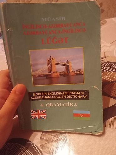 stradivarius azerbaijan: Müasir İngiliscə–Azərbaycanca və Azərbaycanca–İngiliscə lüğət (+ — 2