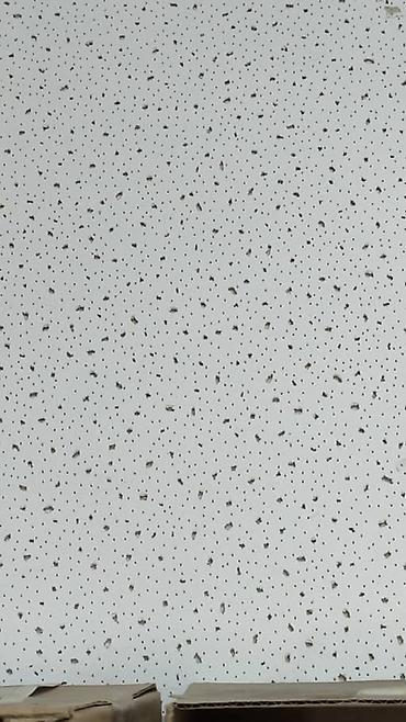 Потолочный гипсокартон: Минеральные потолочные панели ARMSTRONG Армстронг Описание: - — 6