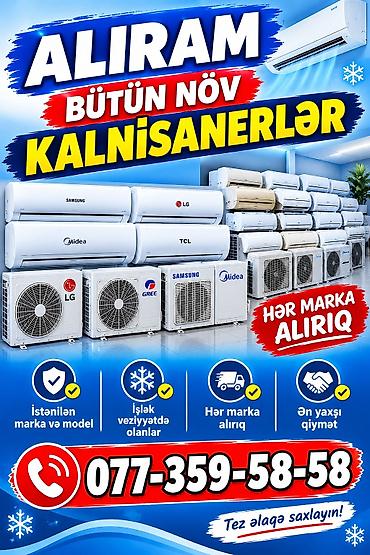 Alıram