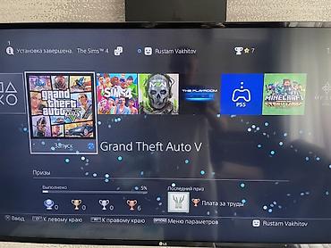 Продаю приставку PS4 slim на 500 г с ( 3 DualShock) все провода в at lalafo.kg Продаю приставку PS4 slim на 500 г с ( 3 DualShock) все провода в
