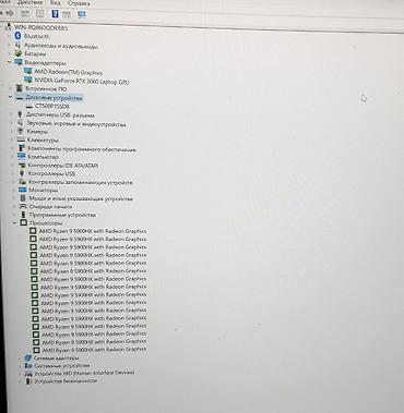 ps5 kg: Игровой, Б/у, AMD Ryzen 9 — 8
