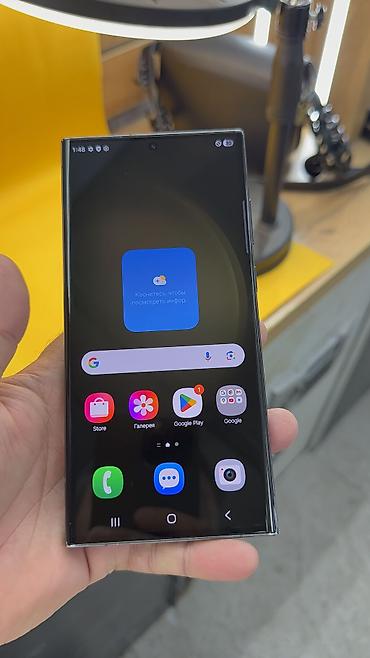 Samsung: Samsung Galaxy S23 Ultra, Б/у, 512 ГБ, 2 SIM — 5