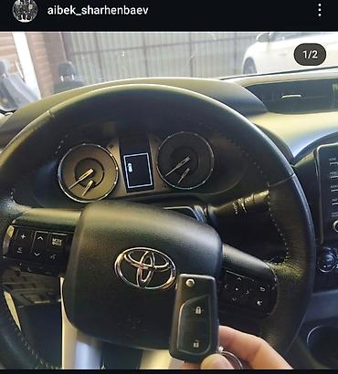 Аварийное вскрытие замков: Восстановление смарт ключей смарт ключи смарт ключи lexus смарт — 15