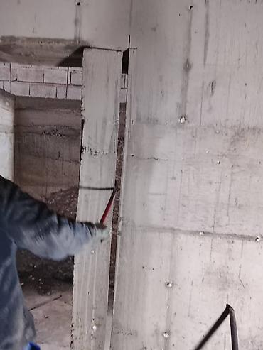 Резка: Резка, Алмазная резка — 3