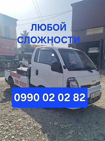 С лебедкой, Со сдвижной платформой, С прямой платформой